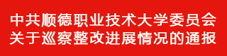 来自全国高校的150名青年AI创客从